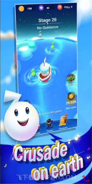 海洋钢琴家截图3 海洋钢琴家截图3