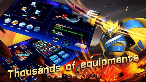 机甲斗兽场机甲赛罗截图2