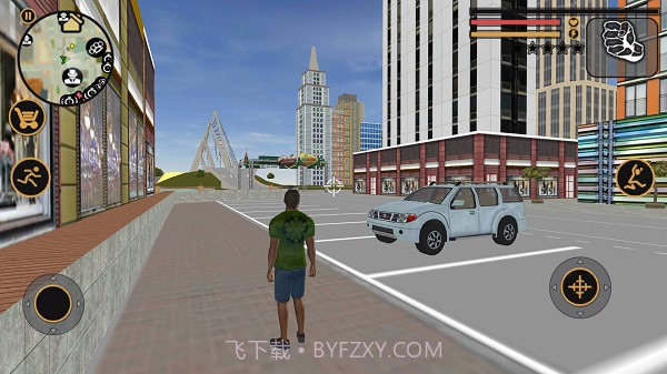 这个城市我说了算截图3