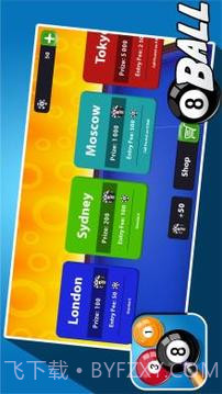 Billiards Pool - 8 Ball Game截图5