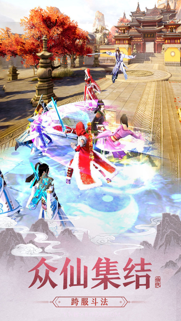 大话诛仙截图5 大话诛仙截图5