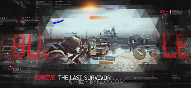 Bullet Battle截图3