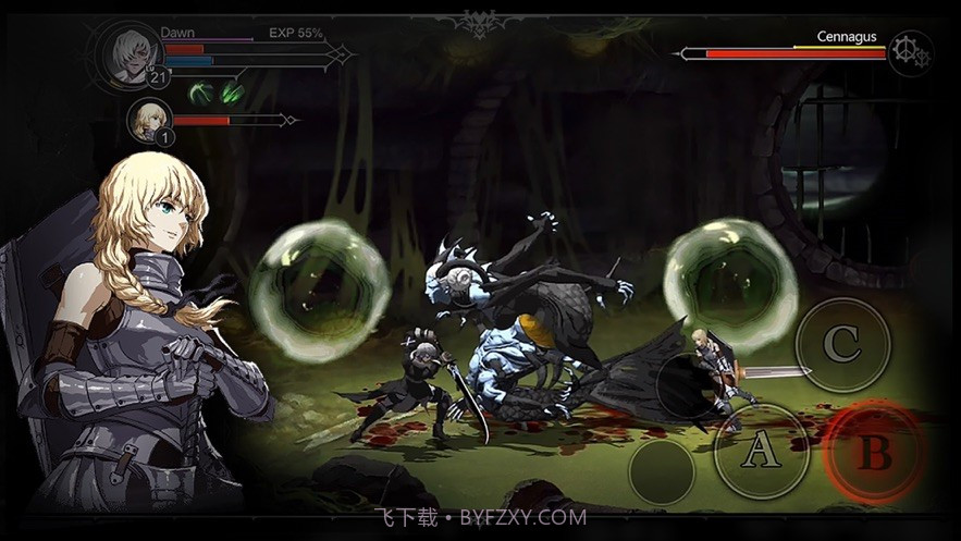 安魂曲OL截图3 安魂曲OL截图3