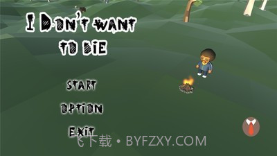 生存吧少年截图3 生存吧少年截图3