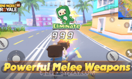 迷你世界枪战精英虫虫助手截图2