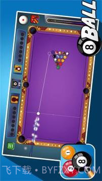 Billiards Pool - 8 Ball Game截图3