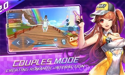 qq飞车日服截图2