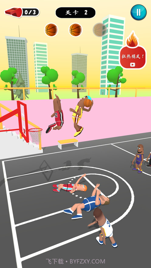 力挽狂篮截图4