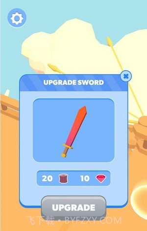 空中流浪者截图2 空中流浪者截图2