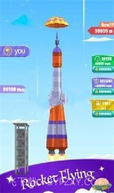 火箭飞行发射正式版截图3
