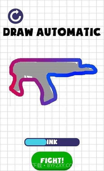 画把枪截图3