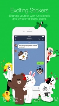 Line app下载官网截图1 Line app下载官网截图1
