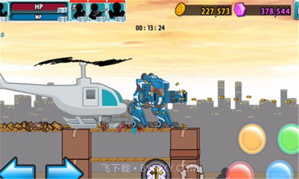 愤怒的火柴人5截图2