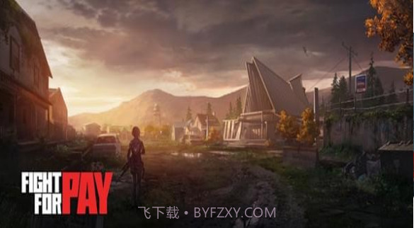 fight for payv3.4截图3