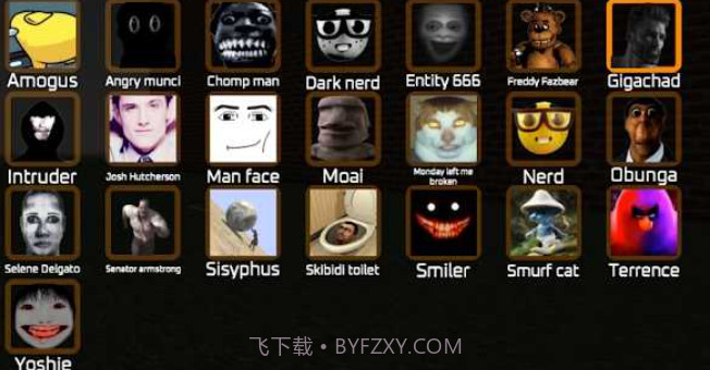 Nextbot生存联机版截图2