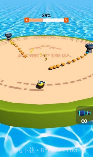 旋转小陀螺截图3