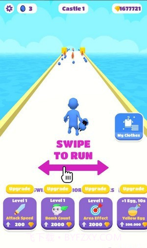 爆炸酷跑防守截图2 爆炸酷跑防守截图2