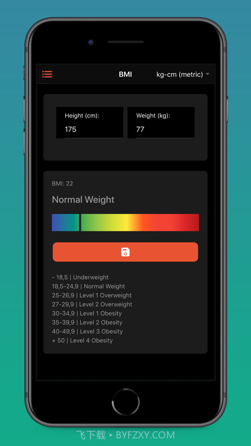 女性和男性BMI计算器截图5