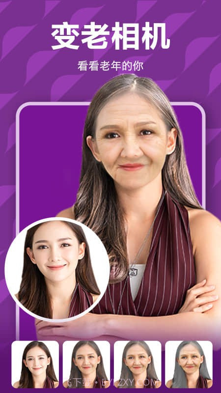 相机随意变截图1 相机随意变截图1