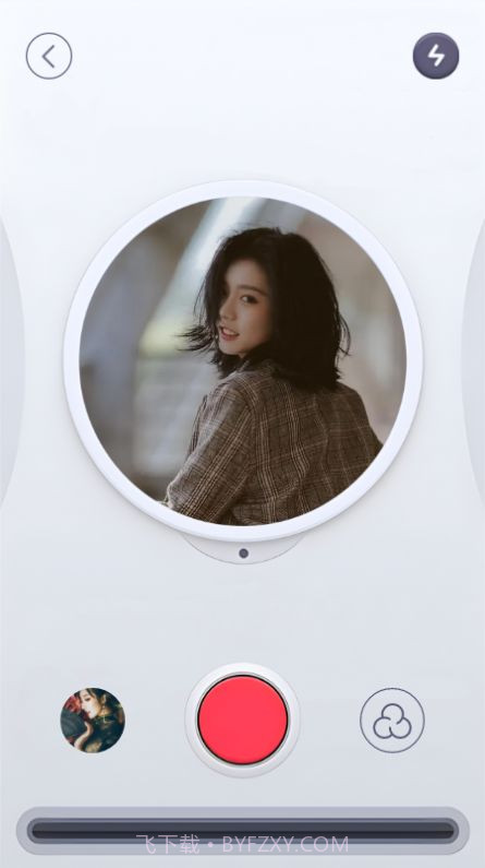 拍照修图相机截图1