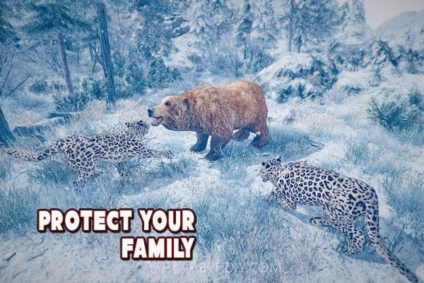 愤怒的豹子模拟器截图2