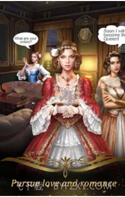 帝国的秘密截图1