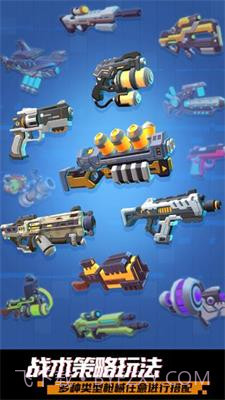 枪火狂徒截图3