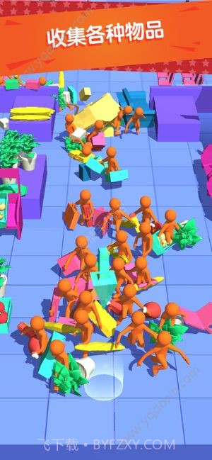 我为购物狂截图5