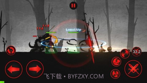 火柴人联盟1截图1