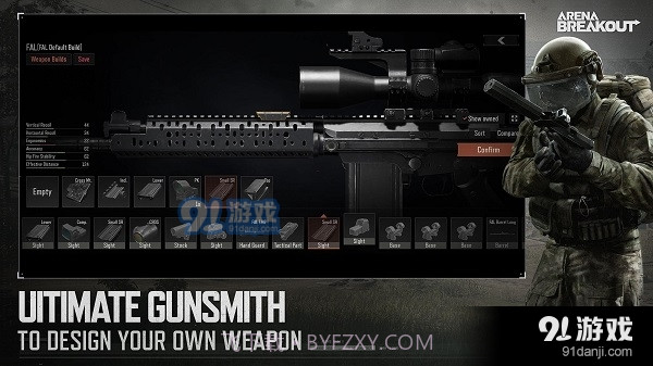 暗区突围国际服s2版本截图3