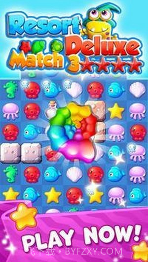 海洋探索竞技截图3 海洋探索竞技截图3