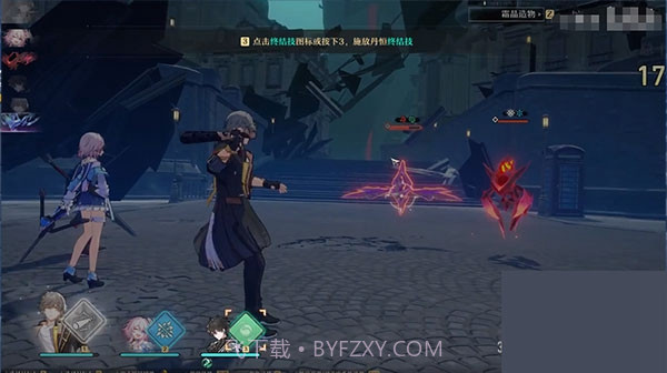 云崩坏星穹铁道截图2 云崩坏星穹铁道截图2