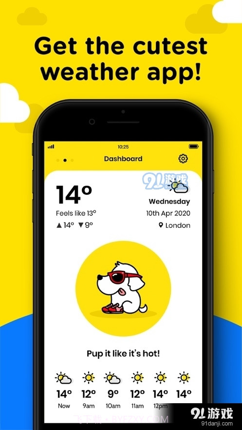 catsdogs天气软件截图1