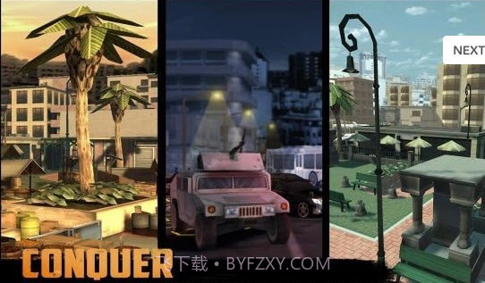 佣兵之战交火截图3