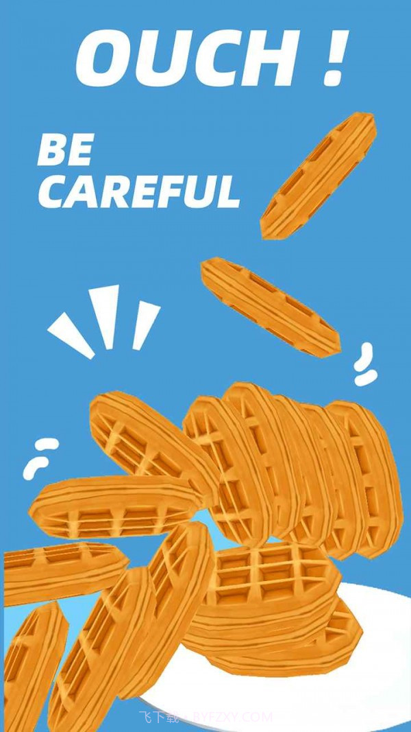 疯狂叠煎饼截图1