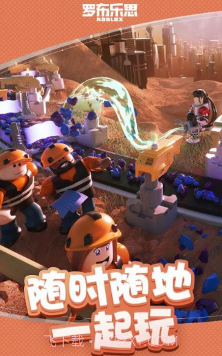 nicosnextbots截图1 nicosnextbots截图1