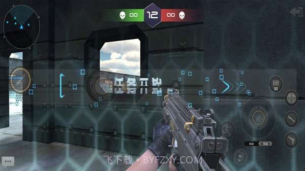 真实战地精英截图1 真实战地精英截图1