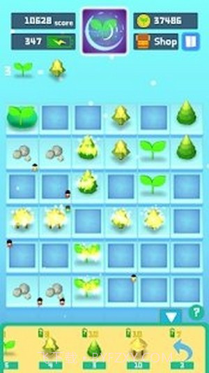 合并连接村庄截图3