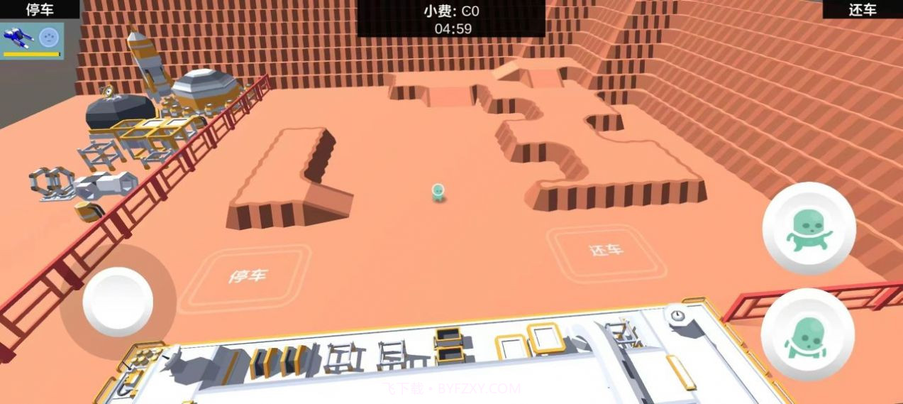 太空泊车仔截图3 太空泊车仔截图3