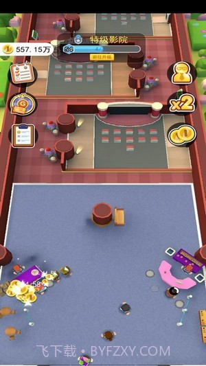 我的电影院截图2