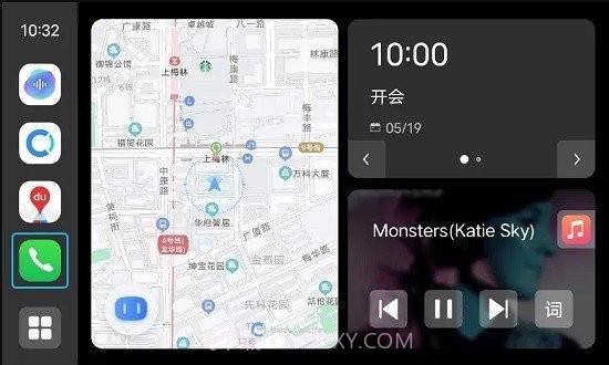 vivo智能车载截图2