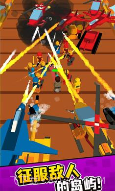 乐高指挥官截图1 乐高指挥官截图1