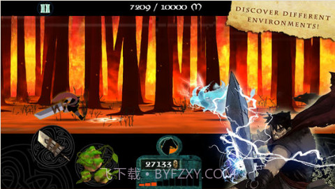 暗黑守护者截图1