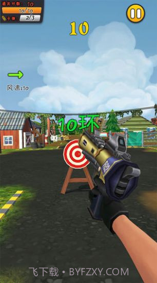 谁是枪神截图3 谁是枪神截图3