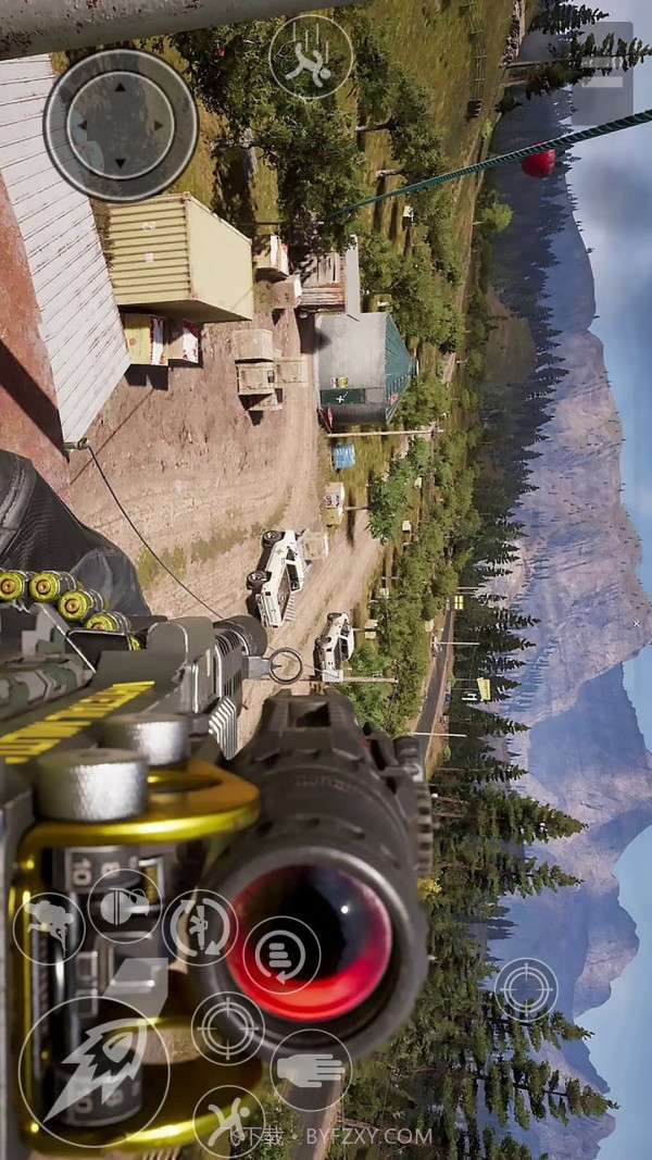 特种兵跳伞吃鸡 v1.1截图1