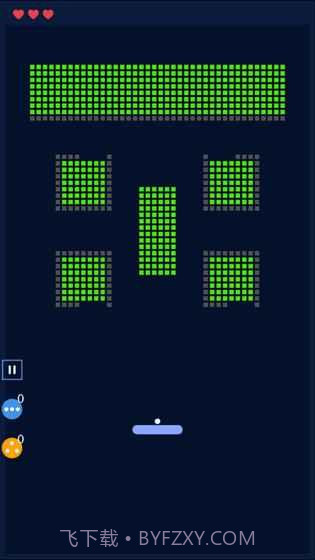 砖块破坏者纯净版截图1