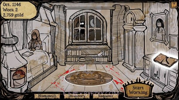 我的可爱女儿截图1 我的可爱女儿截图1