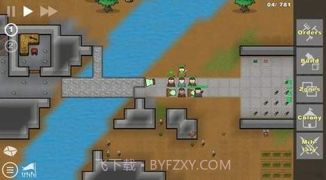 Going Deeper!截图2 Going Deeper!截图2