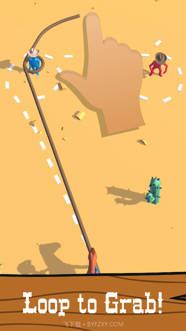 牛仔绳索大战截图1