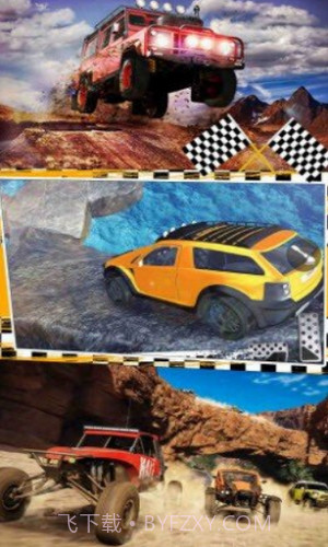 城市风暴赛车截图1 城市风暴赛车截图1